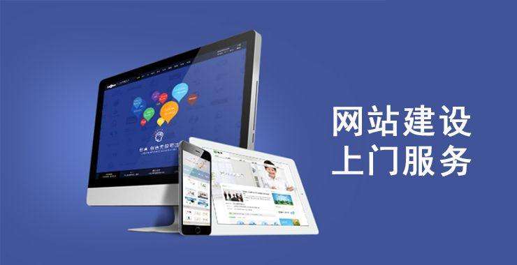 南滨SEO优化