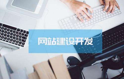 南滨网站优化